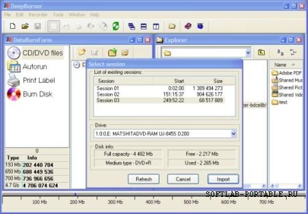 DeepBurner Pro 1.9.0.228 Portable