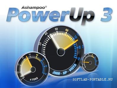 Ashampoo PowerUp 3.23 Portable