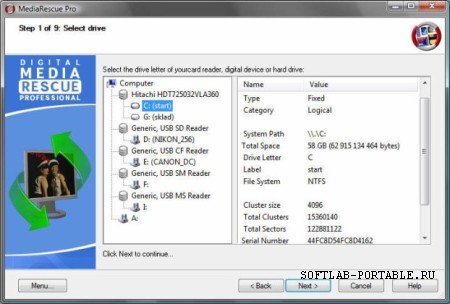 Digital MediaRescue Pro 5.1.490 Portable