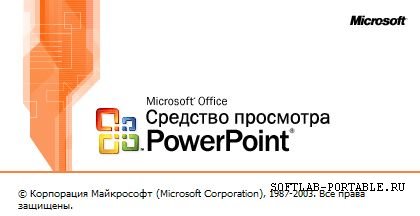 MS Office PowerPoint Viewer 2003 Portable