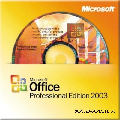 Microsoft Office 2003 SP3 Portable Rus