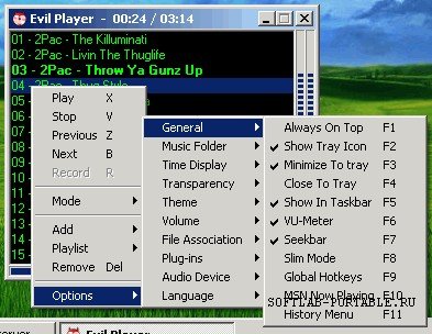 Evil Player 1.31 Portable + All Plugins