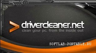 Driver Cleaner.NET 3.4.1 Portable