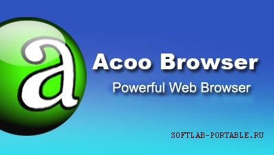 Acoo Browser 1.97 Build 928 Portable