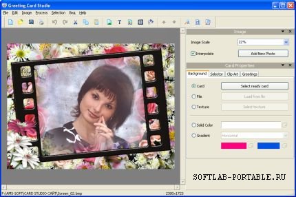 AMS Greeting Card Studio 1.81 Portable