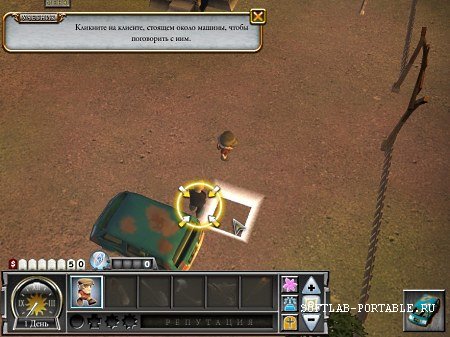 Portable Mr. Jones' Graveyard Shift v1.0 /  