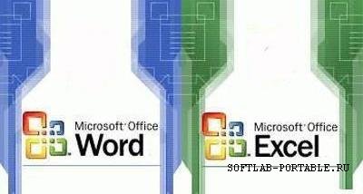 MS Office Word & Excel Viewer 2007 Portable