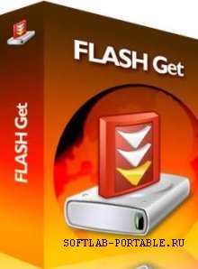 FlashGet 3.3.0.1092 Portable