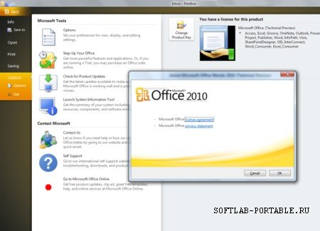 MS Office 2010 SP1 (14.0.6029.1000) Final Portable