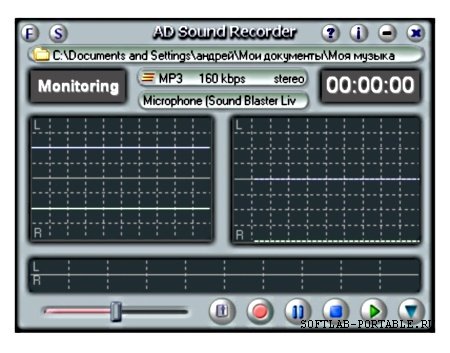 Portable AD Sound Recorder 4.6.2