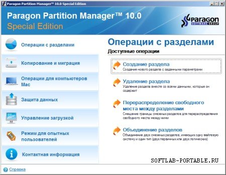 Paragon Partition Manager 10 Portable