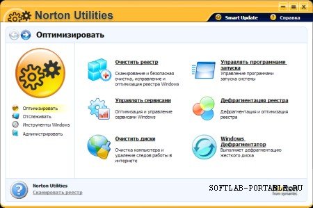 Norton Utilities 21.4.1.199 Portable