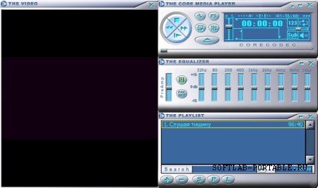 CorePlayer Pro 1.3.6.7427 Portable