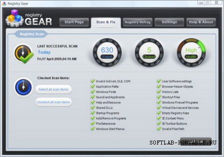 Registry Gear 2.1.0.131 Portable