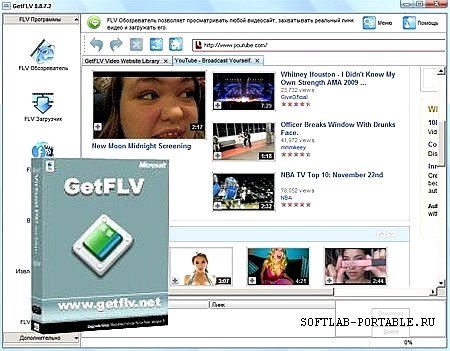 Portable GetFLV Pro 8.8.9.8