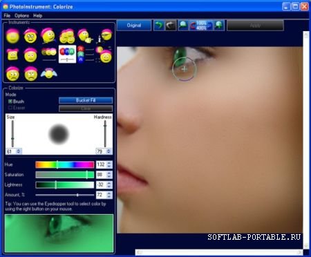 PhotoInstrument 7.7.1016 Portable