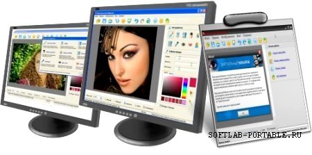 Portable AMS Software   2.15