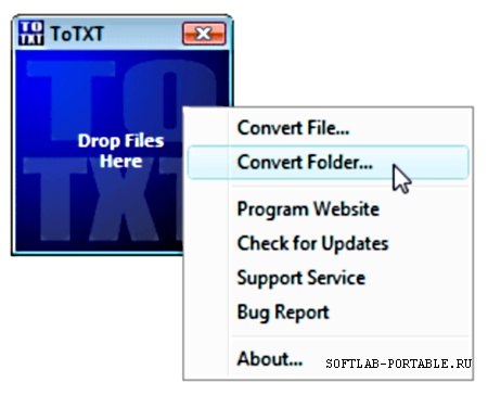 Portable Atrise ToTXT v1.2.2