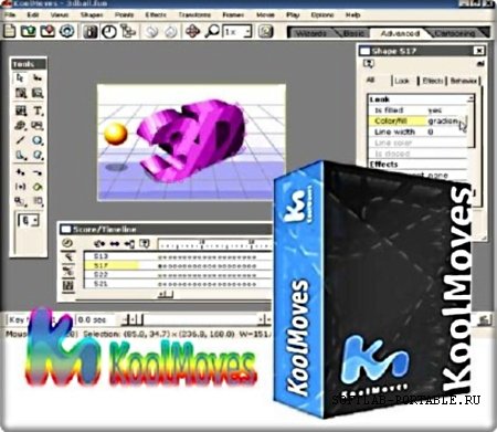 Portable KoolMoves v7.4.3 Retail