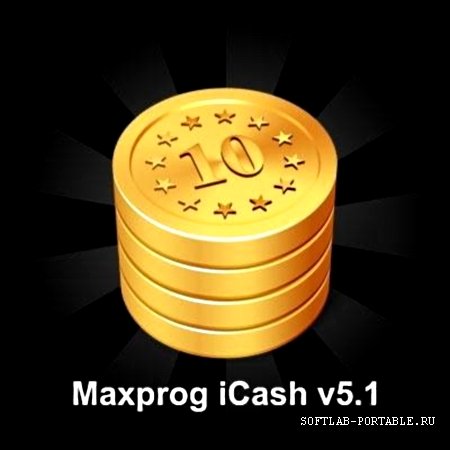 Portable Maxprog iCash v6.4.1