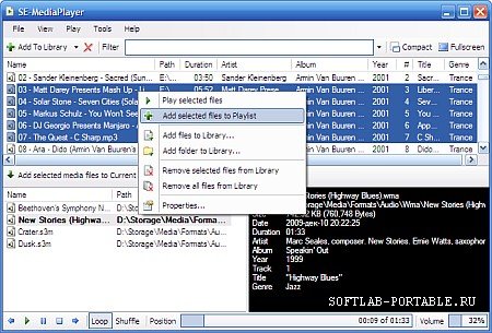 SE-MediaPlayer 1.7.1.75 Portable