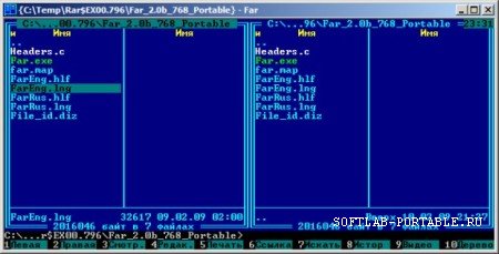 Far Manager 3.0.6161 Final Portable