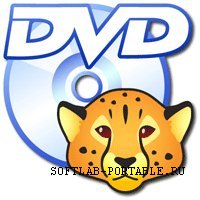 Cheetah DVD Burner 2.55 Portable