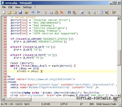 Notepad2 4.2.25.998 Portable