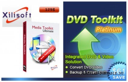 Xilisoft Media Toolkit Ultimate 7.0.0.1209 Portable