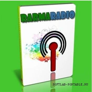 RarmaRadio Pro 2.75.7 Portable