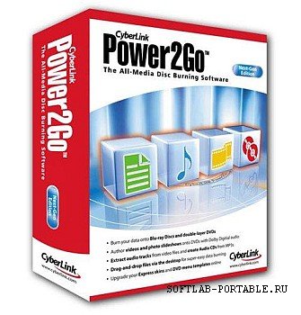 CyberLink Power2Go 7.0.0.1906 Portable