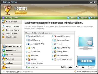 Registry Winner 7.0.12.15 Portable