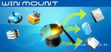 WinMount 3.5.1018 Portable