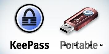 KeePass 2.55 Portable