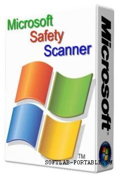 Microsoft Safety Scanner 1.401.428.0 (2023.11.11) Portable