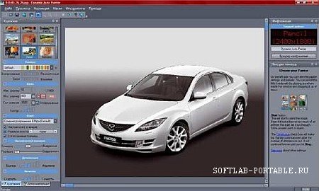 Mediachance Dynamic Auto-Painter 6.12 Portable