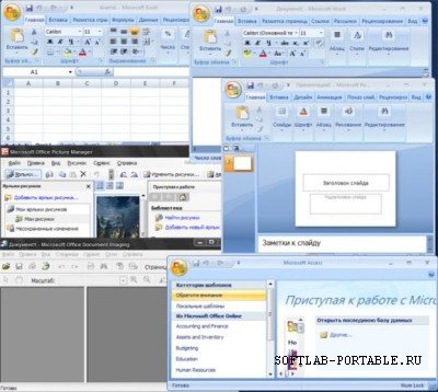 Microsoft Office 2007 SP3 Portable