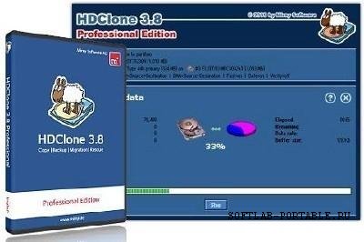 HdClone 5.1.4 Pro Portable