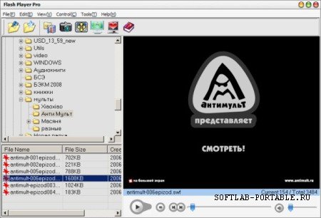 Flash Player Pro 5.7 Portable