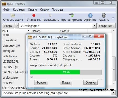 FreeArc 0.67a Datecode 20140315 Portable