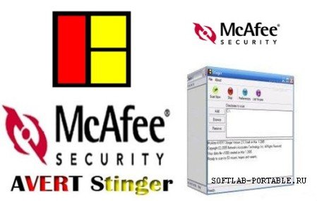 McAfee AVERT Stinger 12.2.0.503 Portable