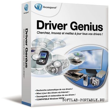 Driver Genius Pro 23.0.0.137 Portable
