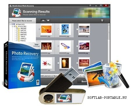 Wondershare Photo Recovery 3.1.1.9 Portable