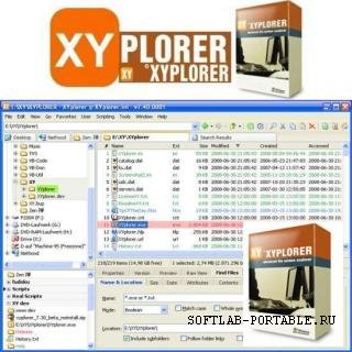 XYplorer 25.60 Portable