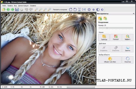 Picture Cutout Guide 3.2.11 Portable