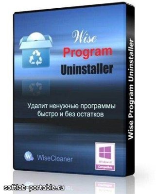 Wise Program Uninstaller 3.0.2 Portable